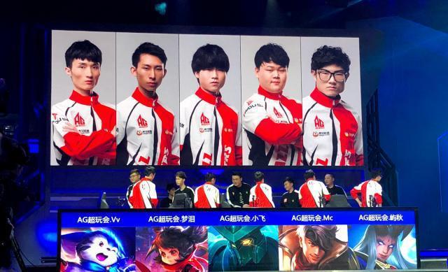 这位斯洛文