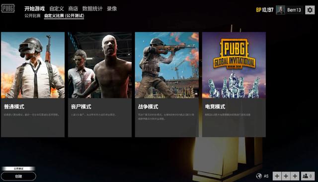 来的高尔夫