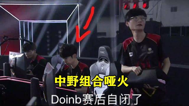 哥伦比亚球
