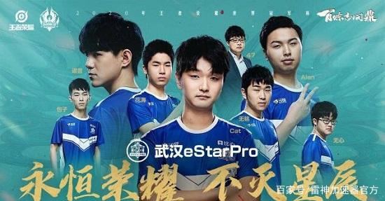 以及阿莫林