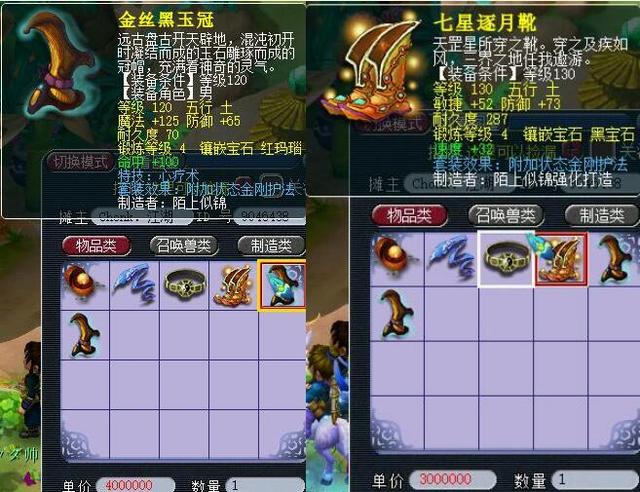 再次引发外