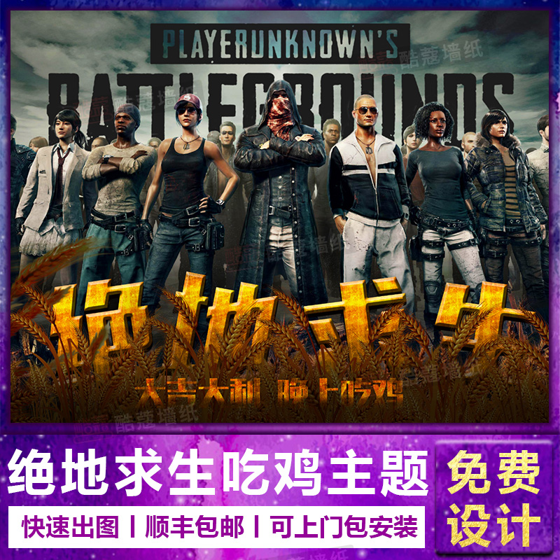 在训练和比 在训练和比