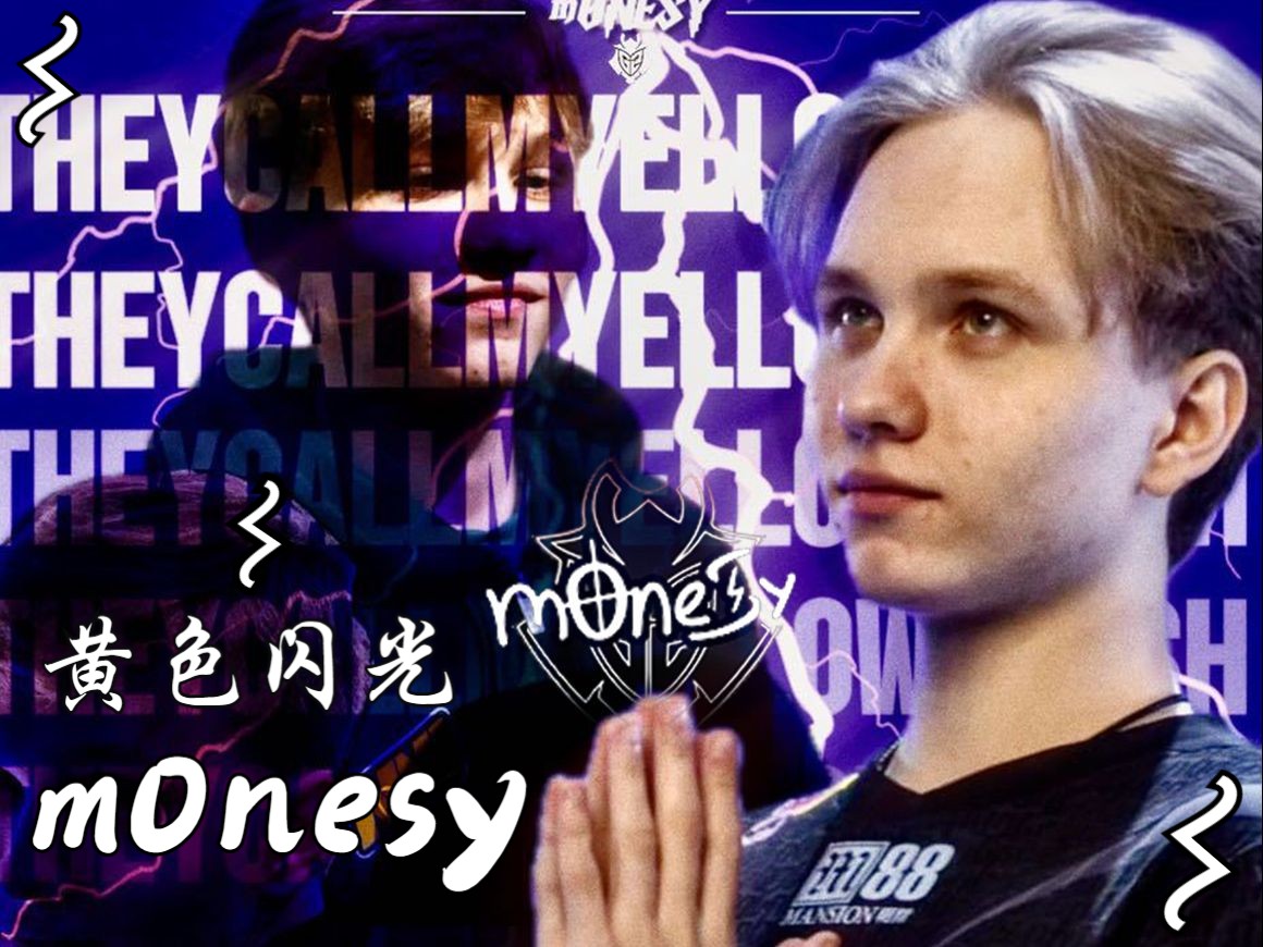 成功保级 成功保级