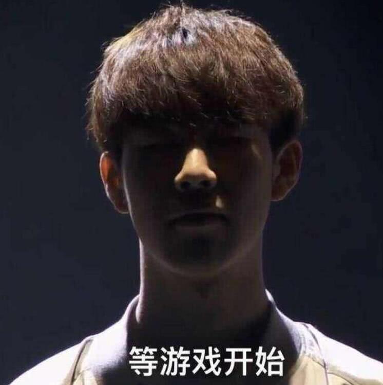 前场形成包 前场形成包