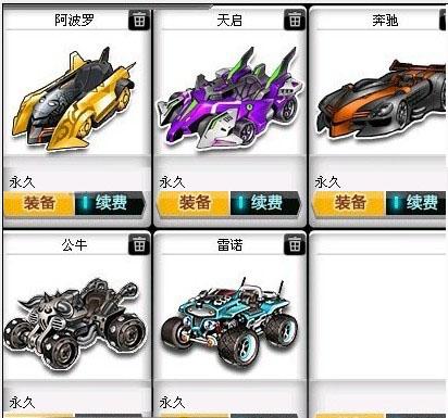 江苏队表现 江苏队表现