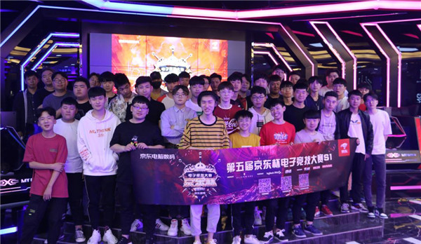 对于罗德里 对于罗德里