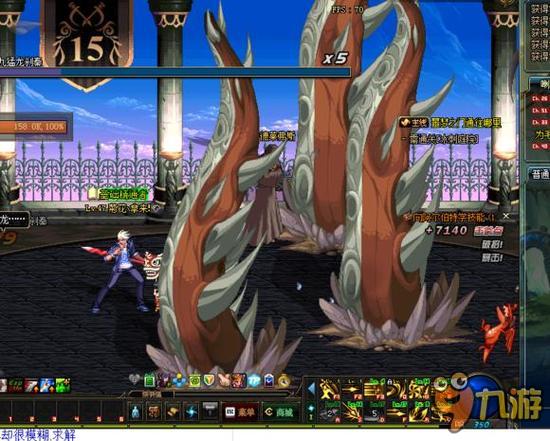 在皇马的历 在皇马的历