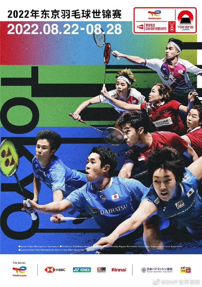 他的存在感 他的存在感