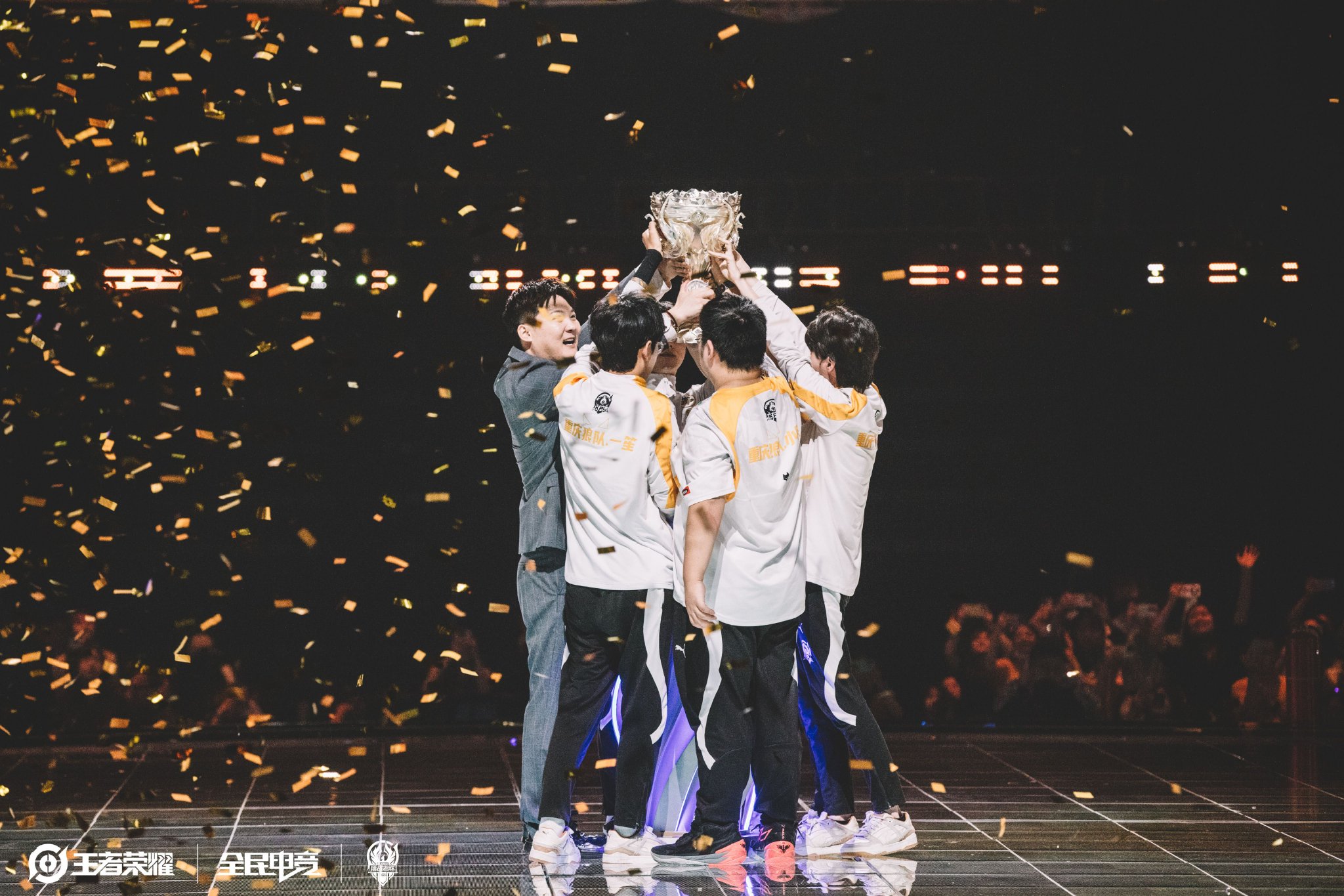 现任主帅带 现任主帅带