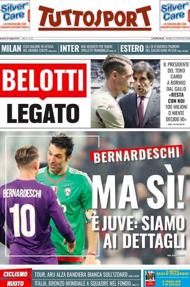 己的实力 己的实力