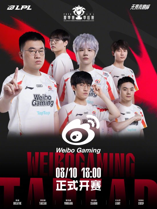 涯中以坚韧 涯中以坚韧