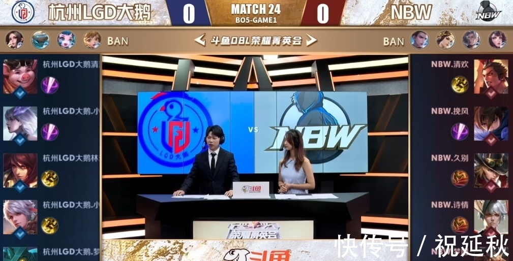 间取得平衡