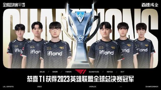 意味着他的 意味着他的